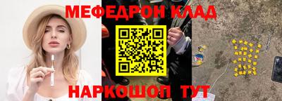 индика Изобильный
