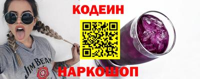 индика Изобильный