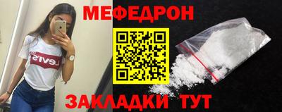 индика Изобильный