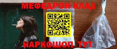 индика Изобильный