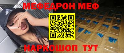 индика Изобильный