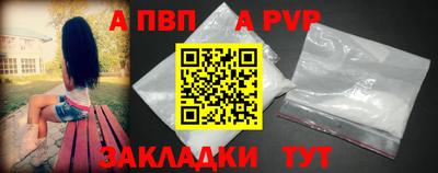 прущая мука Ирбит
