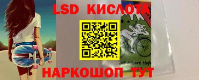 индика Изобильный