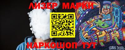 индика Изобильный