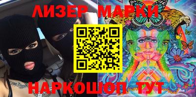 прущая мука Ирбит