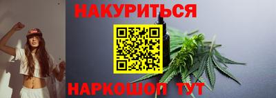 индика Изобильный