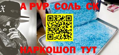 индика Изобильный