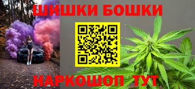 прущая мука Ирбит