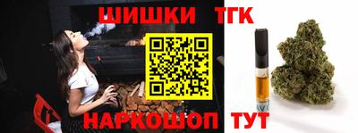 прущая мука Ирбит