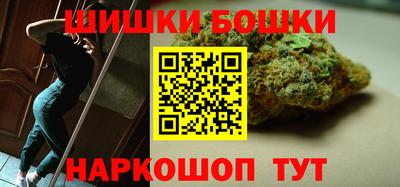 эйфоретик Ипатово