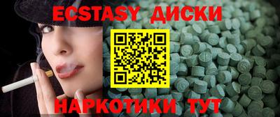 индика Изобильный