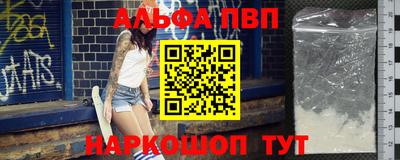 прущая мука Ирбит