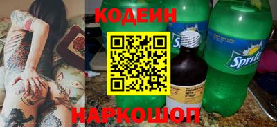 прущая мука Ирбит