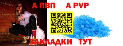 индика Изобильный