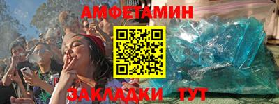 прущая мука Ирбит
