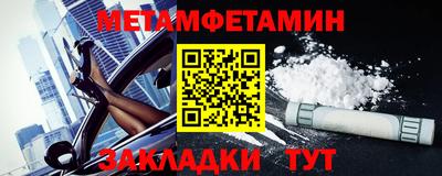 прущая мука Ирбит