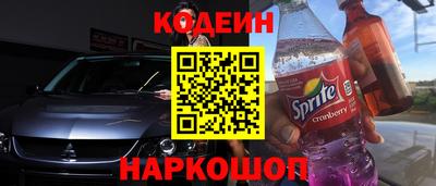прущая мука Ирбит