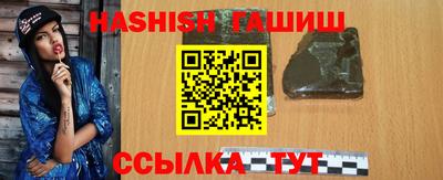прущая мука Ирбит