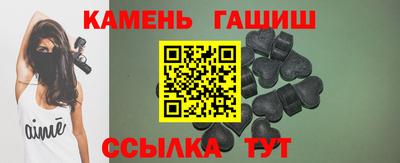 индика Изобильный