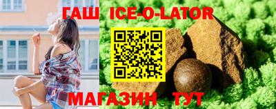 прущая мука Ирбит