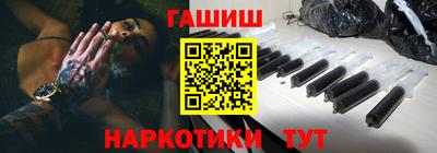 индика Изобильный