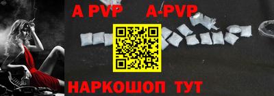 прущая мука Ирбит