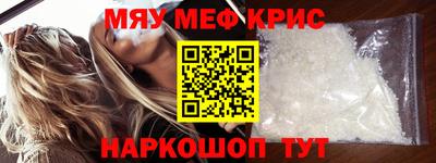 индика Изобильный